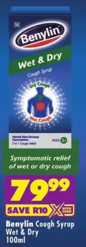 Shoprite Benylin Cough Syrup Wet & Dry offer