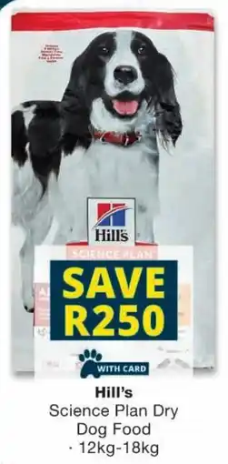 Checkers Hill's Science Plan Dry Dog Food offer