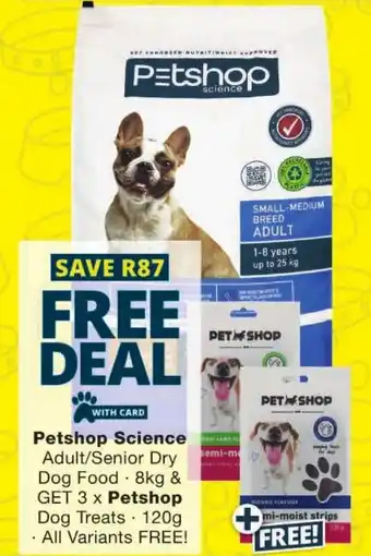 Petshop Science Adult/ Senior Dry Dog Food