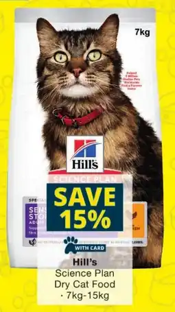 Checkers Hill's Science Plan Dry Cat Food offer