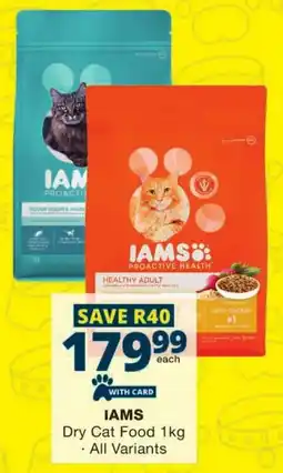 Checkers IAMS Dry Cat Food offer