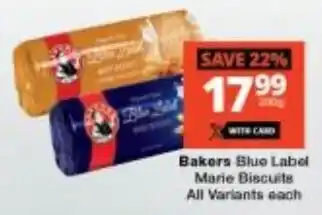Bakers Blue Label Marie Biscuits All Variants
