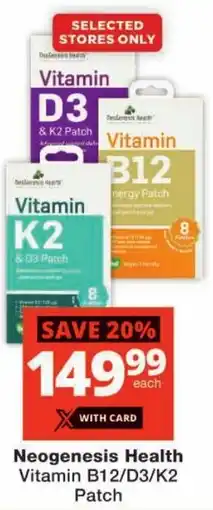 Checkers Neogenesis Health Vitamin B12/ D3/ K2 Patch offer