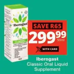 Checkers Iberogast Classic Oral Liquid Supplement offer