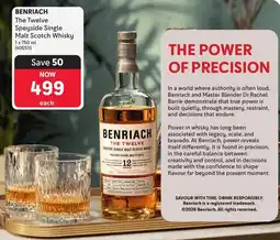 Makro’s liquor Benriach The Twelve Speyside Single Malt Scotch Whisky offer