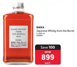 Makro’s liquor Nikka Japanese Whisky from the Barrel offer