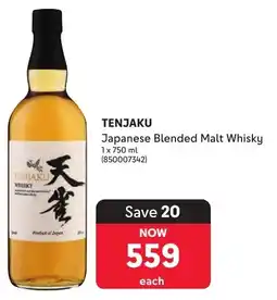 Makro’s liquor Tenjaku Japanese Blended Malt Whisky offer