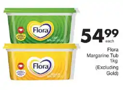 Save Flora Margarine Tub offer