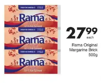 Save Rama Original Margarine Brick offer