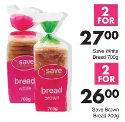 Save Save Brown Bread offer