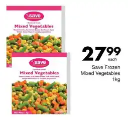 Save Save Frozen Mixed Vegetables offer