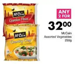 Save McCain Assorted Vegetables offer
