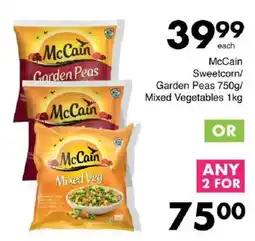 Save McCain Sweetcorn/ Garden Peas/ Mixed Vegetables offer