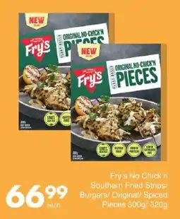 Save Fry's No Chick'n Southern Fried Strips/ Burgers/ Original/ Spiced Pieces offer