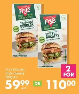 Save Fry's Chicken Style Burgers offer