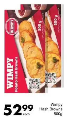 Save Wimpy Hash Browns offer