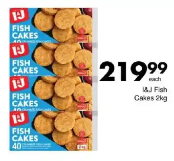 Save I&J Fish Cakes offer