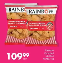Save Rainbow Crumbed Chicken Wings offer