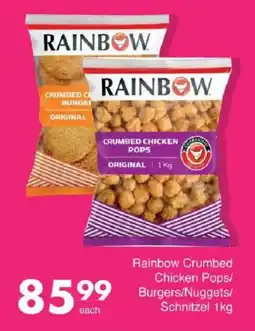 Save Rainbow Crumbed Chicken Pops/ Burgers/ Nuggets/ Schnitzel offer