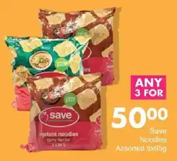 Save Save Noodles Assorted offer