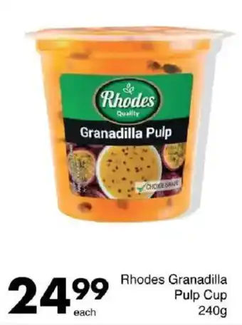 Save Rhodes Granadilla Pulp Cup offer
