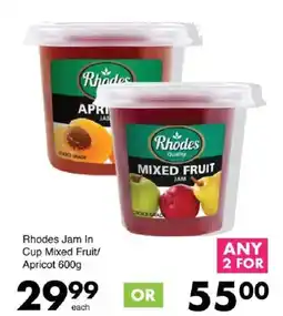 Save Rhodes Jam In Cup Mixed Fruit/ Apricot offer