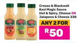 Game Crosse & Blackwell Kasi Magic Sauce offer