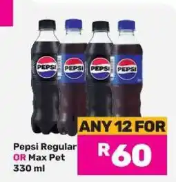 Game Pepsi Regular OR Max Pet 330 ml offer