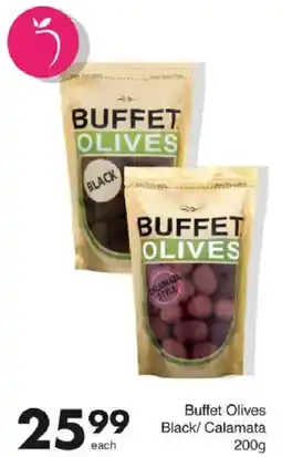 Save Buffet Olives Black/ Calamata offer