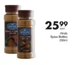 Save Hinds Spice Bottles offer