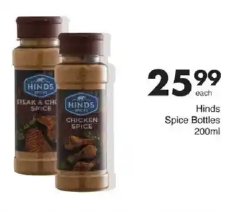 Save Hinds Spice Bottles offer
