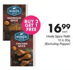 Save Hinds Spice Refill offer