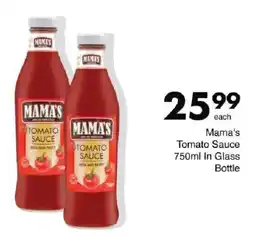 Save Mama's Tomato Sauce In Glass Bottle offer