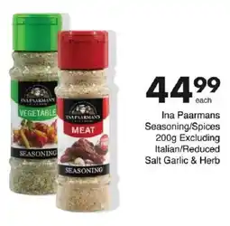 Save Ina Paarmans Seasoning/ Spices offer
