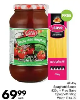 Save All Joy Spaghetti Sauce offer