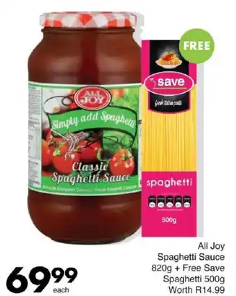 Save All Joy Spaghetti Sauce offer