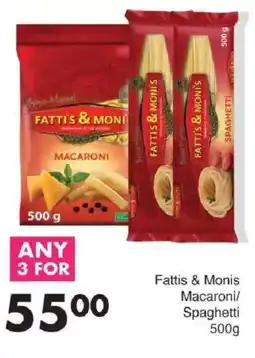 Save Fattis & Monis Macaroni/ Spaghetti offer