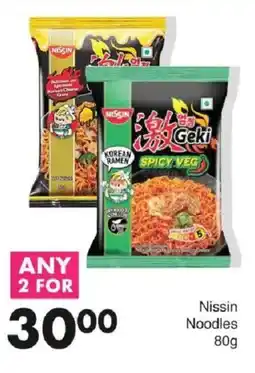 Save Nissin Noodles offer