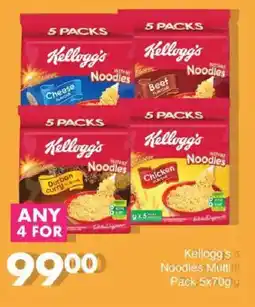 Save Kellogg's Noodles Multi Pack offer