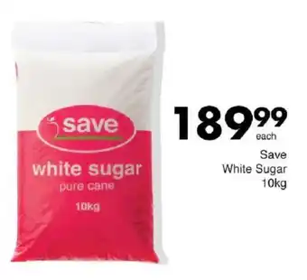 Save Save White Sugar offer