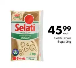 Save Selati Brown Sugar offer