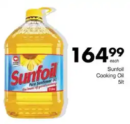 Save Sunfoil Cooking Oil offer