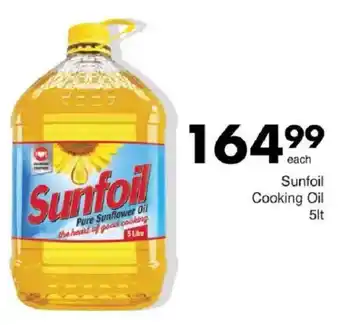Save Sunfoil Cooking Oil offer