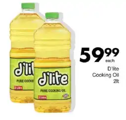 Save D'lite Cooking Oil offer