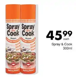 Save Spray & Cook offer