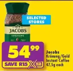 Shoprite Jacobs Krönung/ Gold Instant Coffee offer