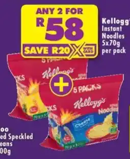 Shoprite Kellogg's Instant Noodles offer