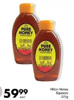 Save Hilton Honey Squeeze offer