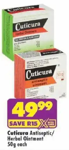 Shoprite Cuticura Antiseptic/ Herbal Ointment offer