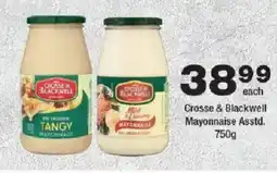 OK urban Crosse & Blackwell Mayonnaise offer